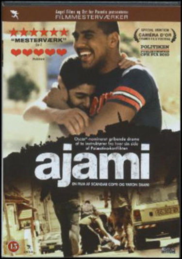 Ajami (2009) [DVD]