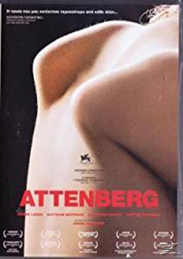 Attenberg (2010) [DVD]