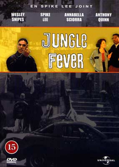 Jungle Fever (1991) [DVD]