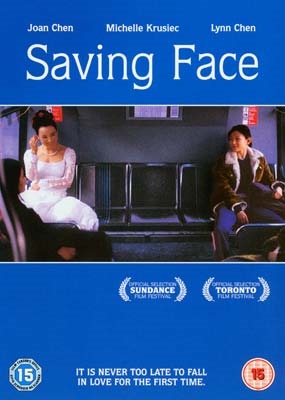 Saving Face (2004) [DVD]