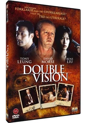 DOUBLE VISION [DVD]