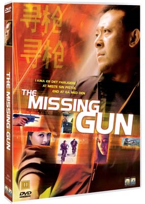 Missing Gun (2002) [DVD]