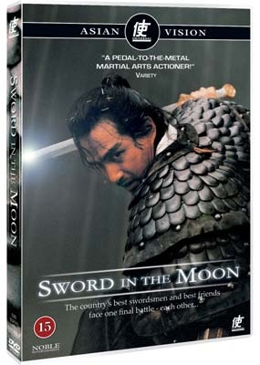 SWORD IN THE MOON (DVD)