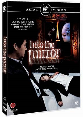 INTO THE MIRROR [DVD]