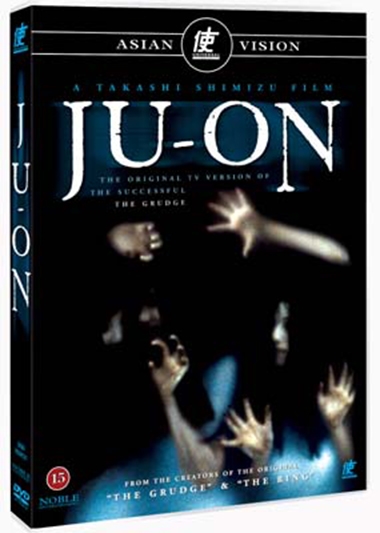 Ju-on (2000) [DVD]