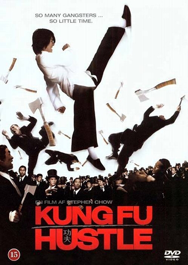 Kung Fu Hustle (2004) [DVD]