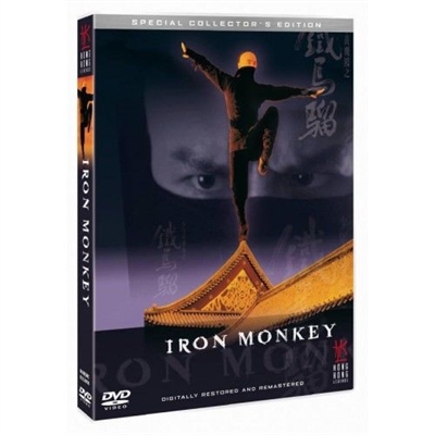 IRON MONKEY - SPECIAL COLLECTORS EDITION [DVD]