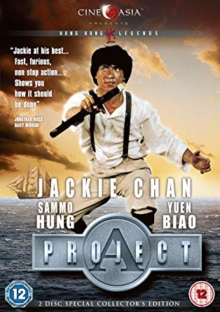Projekt A - piratpatruljen (1983) [DVD]