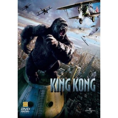 King Kong (2005) [DVD]