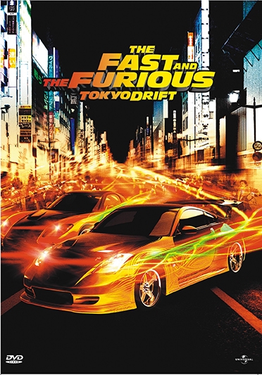 The Fast and the Furious: Tokyo Drift (2006) [DVD]