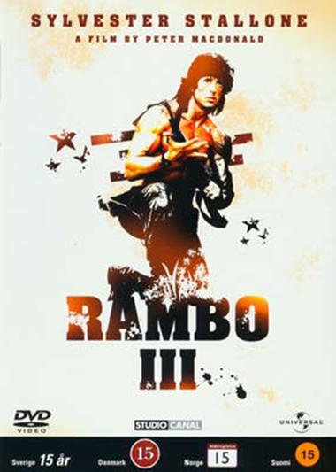 Rambo III (1988) [DVD]