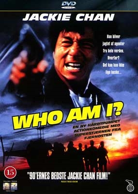 Who Am I? [DVD]