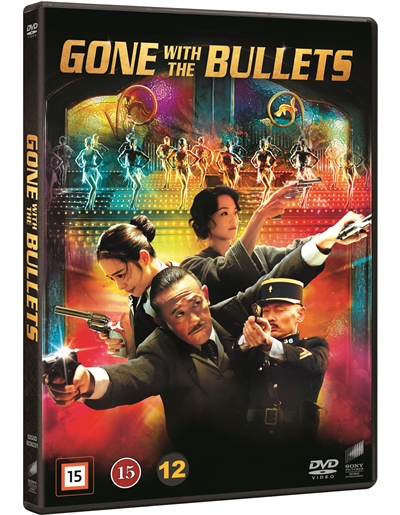 Gone with the bullets (2014) [DVD]