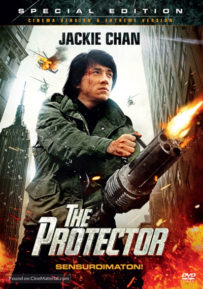 The Protector (1985) [BLU-RAY]