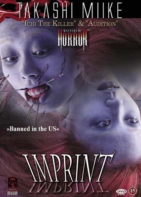 IMPRINT (DVD)