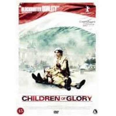 Children Of Glory (2006) [DVD]