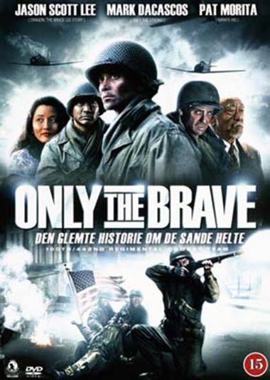 Only the Brave (2006) [DVD]