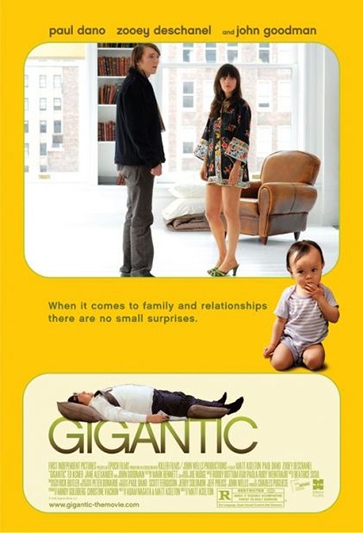 Gigantic (2008) [DVD]