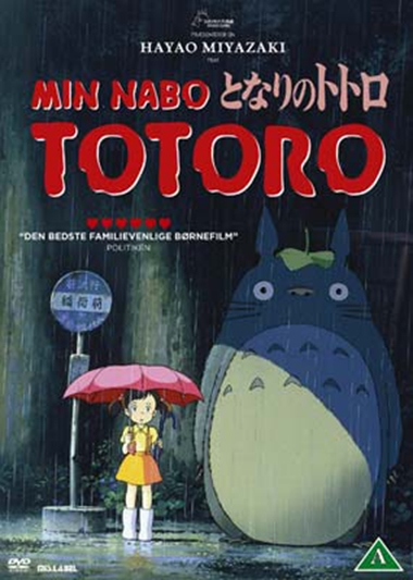 Min nabo Totoro (1988) [DVD]