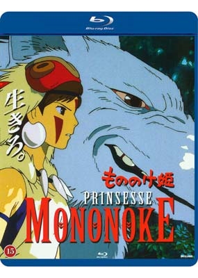PRINSESSE MONONOKE - MIYAZAKI FILM