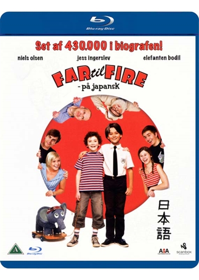 Far til fire - på japansk (2010) (BLU-RAY)