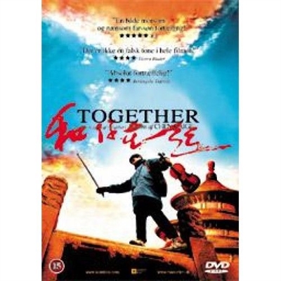 TOGETHER (DVD)