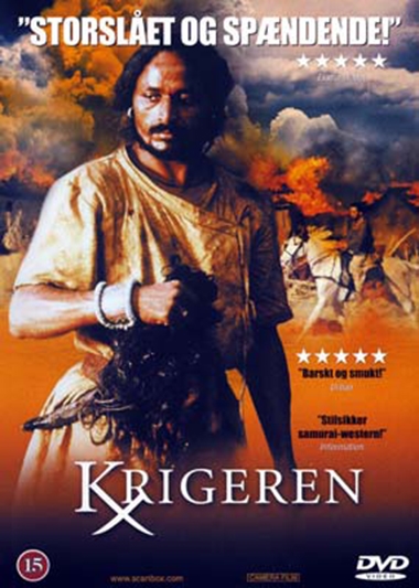 Krigeren (2001) [DVD]