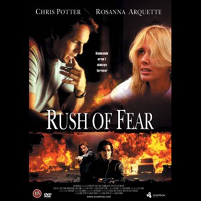 Rush of Fear (2003) [DVD]