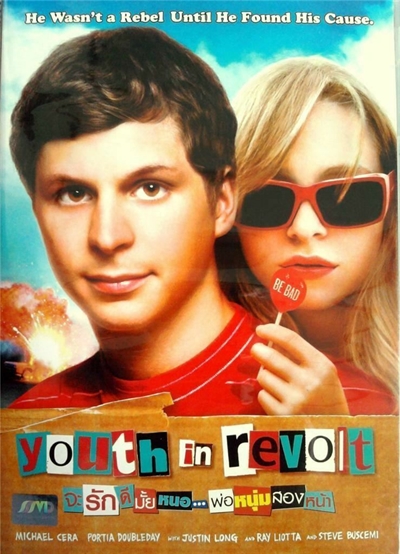 Youth in Revolt (2009) (DVD)