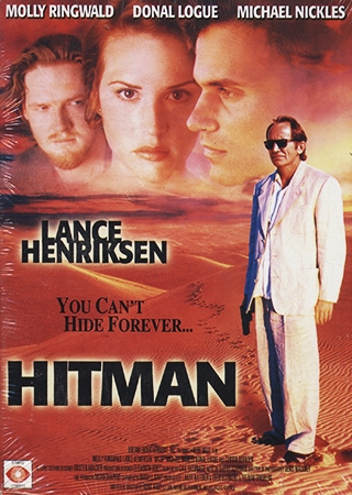 Hitman (1995) (DVD)