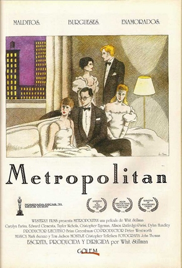 Metropolitan (1990) [DVD]
