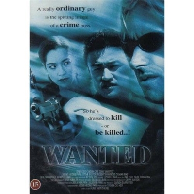 Wanted (1998) (DVD)