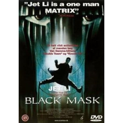 BLACK MASK [DVD]