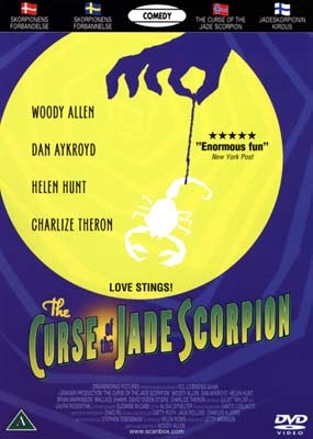 CURSE OF THE JADE SCORPION,THE [DVD]