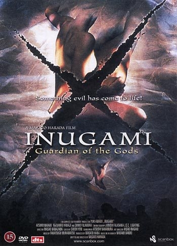 Inugami - Gudernes vogter (2001) [DVD]