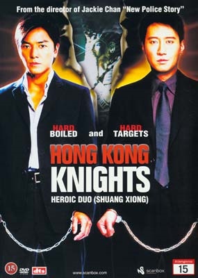 HONG KONG KNIGHTS [DVD]