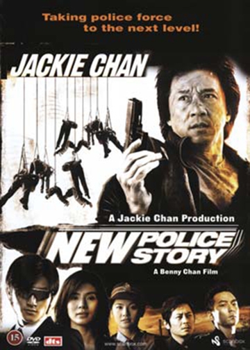 New Police Story (2004) [DVD]