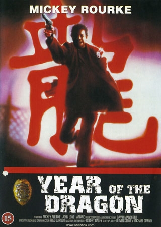 Chinatown bløder (1985) [DVD]