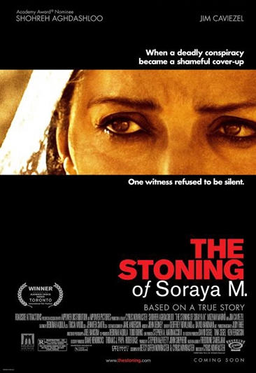 Soraya M. (2008) [DVD]
