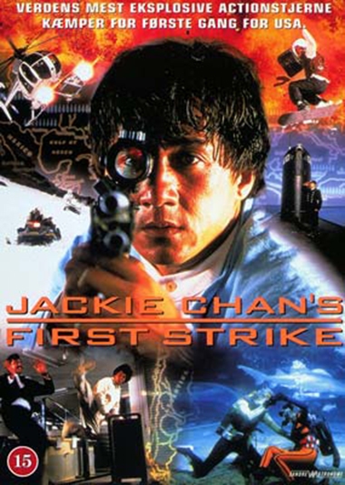 Jackie Chan's First Strike [DVD]