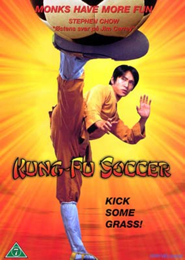 Kung-Fu Soccer (2001) [DVD]