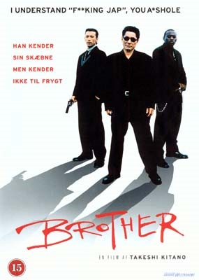BROTHER [DVD]
