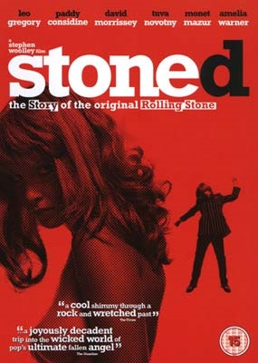STONED [DVD]
