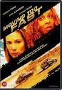 Moving Too Fast (2005) [DVD]