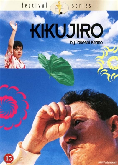 Kikujiro (1999) [DVD]