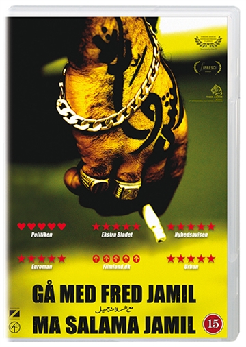 Gå med fred Jamil - Ma salama Jamil (2008) [DVD]