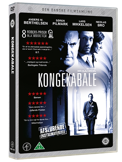 Kongekabale (2004) [DVD]