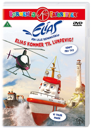 Elias kommer til Lundevig! [DVD]