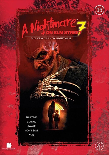 New Nightmare (1994) [DVD]