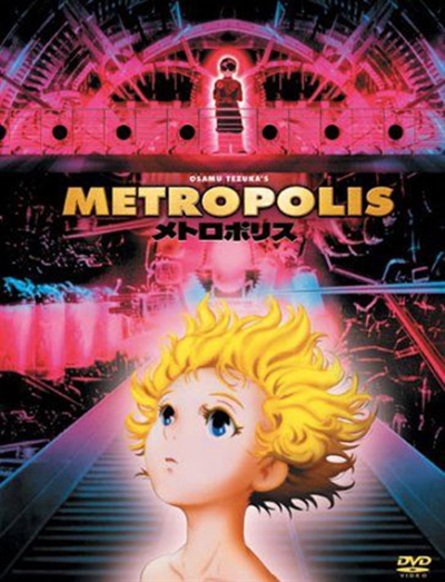 Metropolis (2001) [DVD]